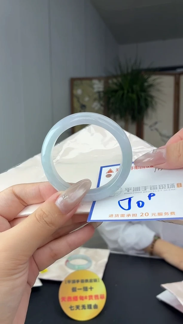 未镶嵌手镯翡翠111111111