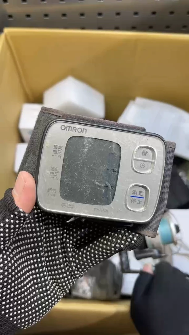 铁星***尘阿古工具工具工具