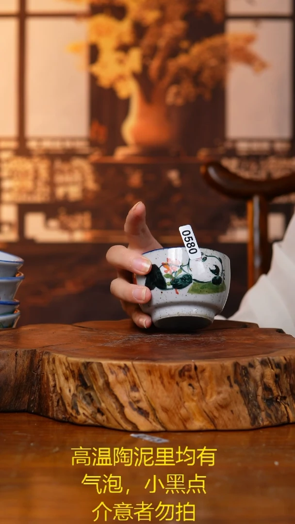 杯子0580老陶泥杯子