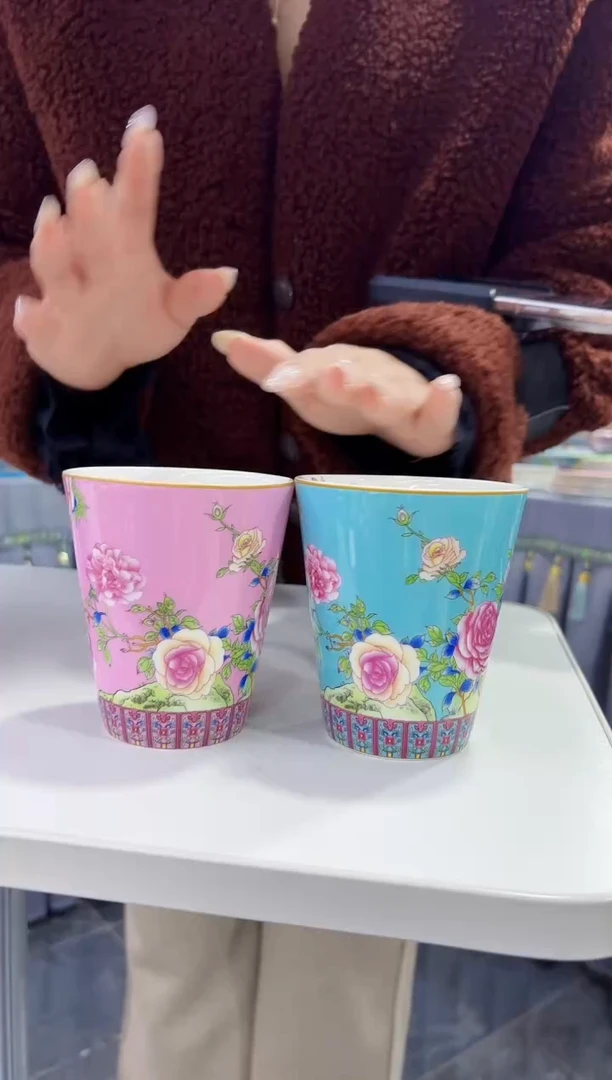 珐琅  牡丹花卉水杯2只装景德镇