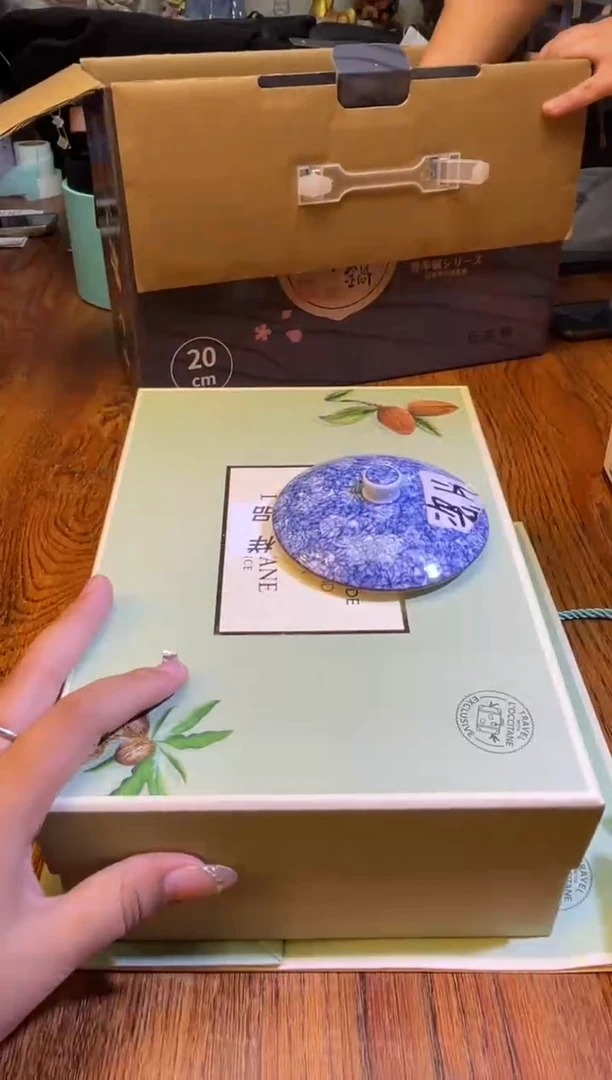 瓷片满20米包邮一单一付