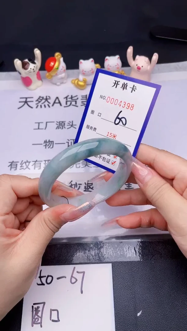 未镶嵌手镯翡翠翡翠手镯未镶嵌