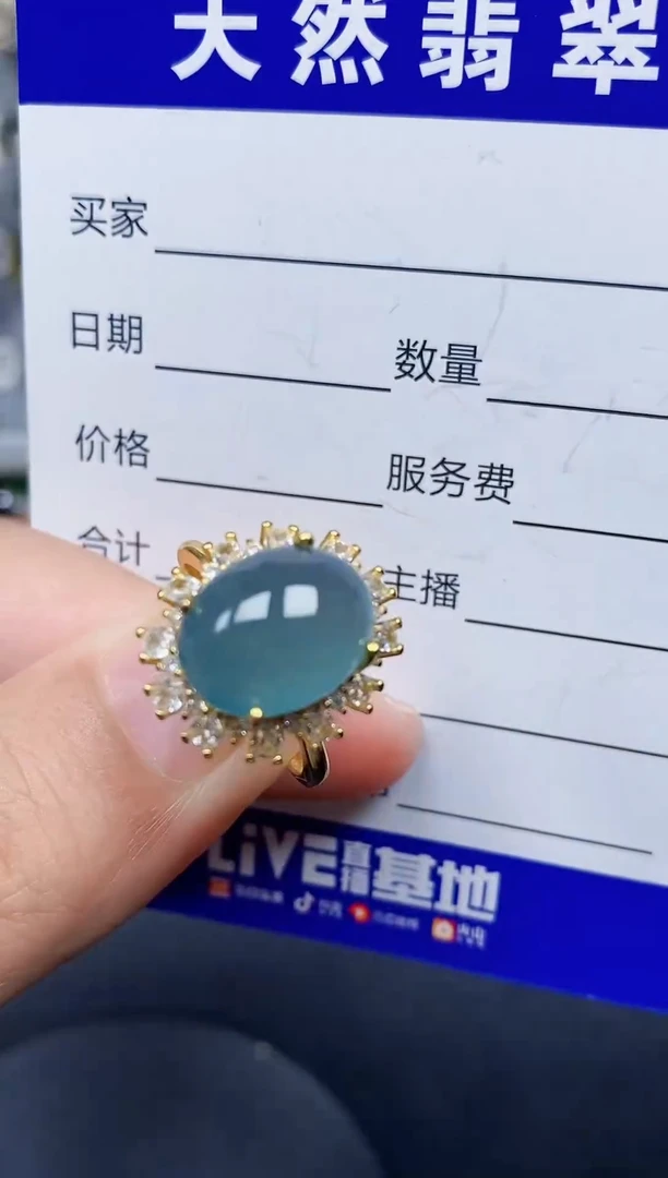 银S925镶嵌戒指翡翠128