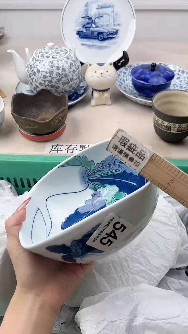 瓷片浄*545，，，，，，，，