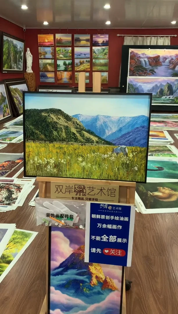 油画【23号】朝鲜原创手绘油画【功勋Ⅰ级画家丨孤品佳作】【顺丰包邮】