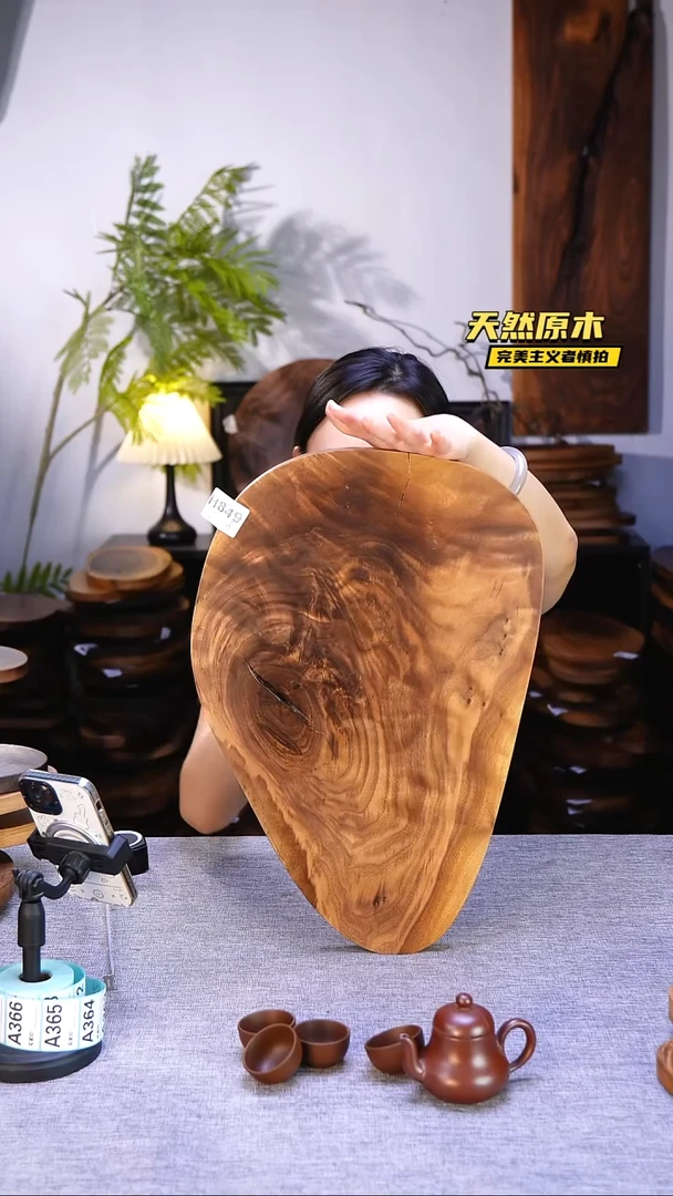 木北美黑胡桃原木.干裂疤结不属于商品质量问题完美主义者慎拍