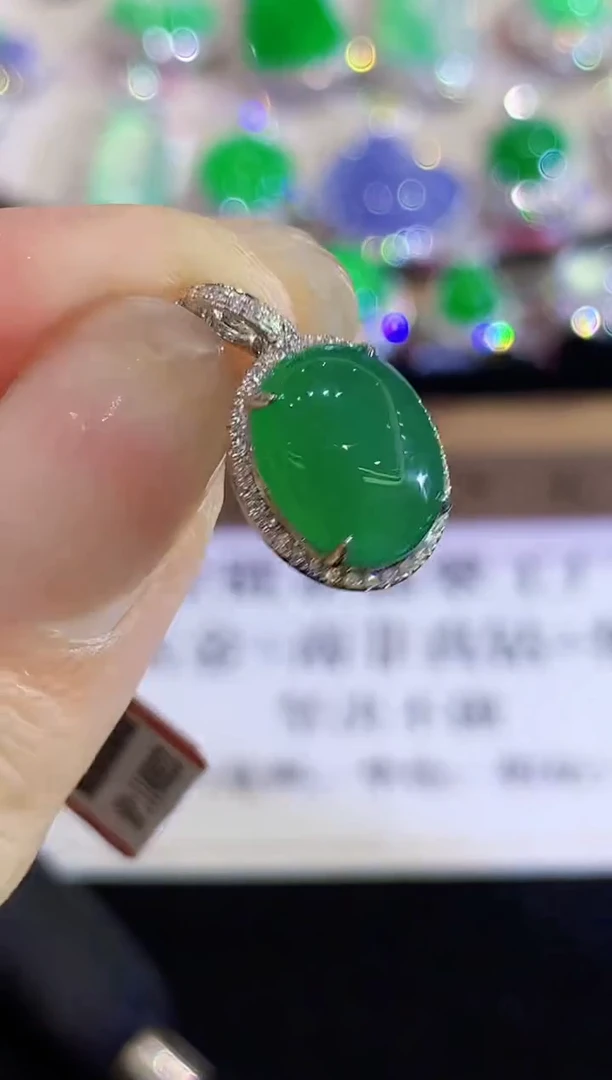吊坠(不含链)18K金镶嵌翡翠W多样性发其一