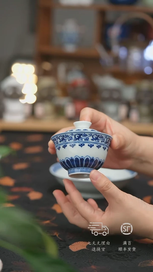 【走丢孤品 开播放漏】