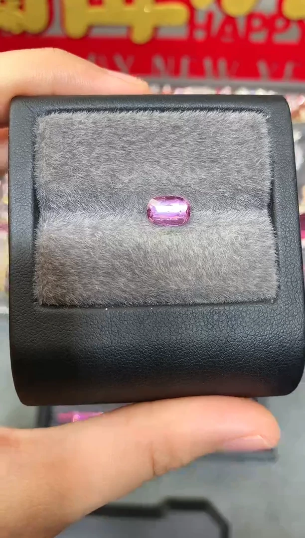 【闪购商品】定制尖晶石裸石未镶嵌长枕型 樱花粉色调 1.99ct