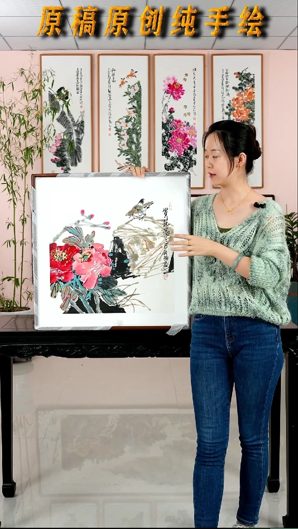国画汪琼《赏花图》纯手绘檀木框62*62厘米