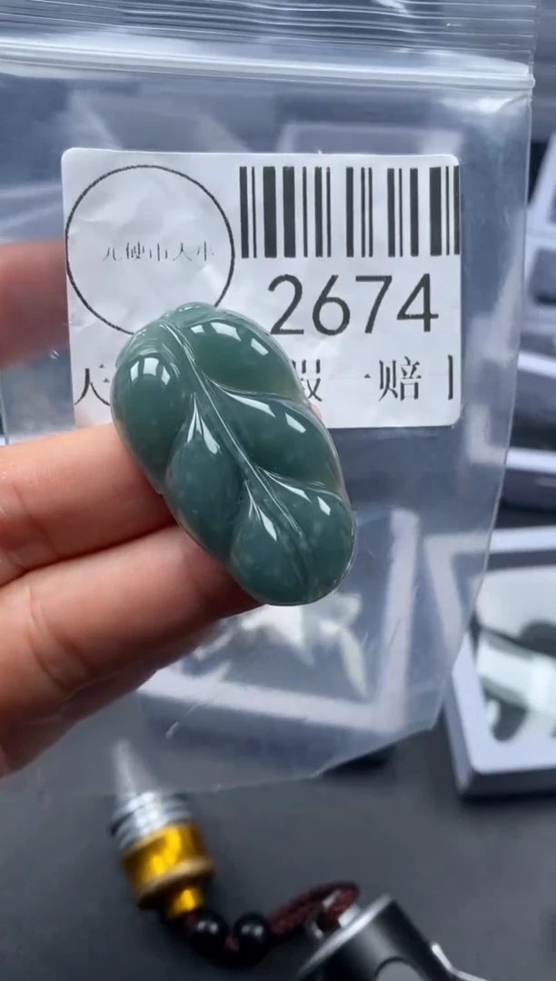 吊坠(不含链)未镶嵌翡翠2674