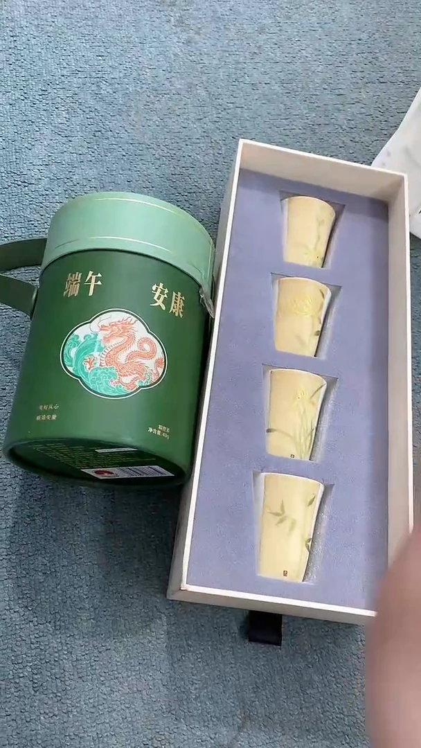 瓷片陶瓷茶器福利54+茶叶
