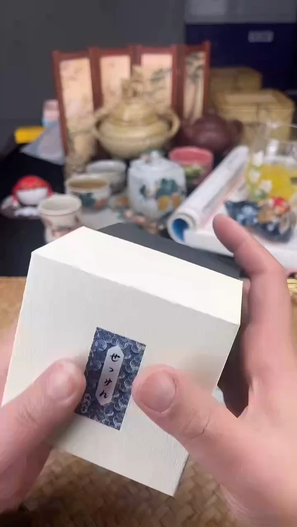 按图发货，看清尺寸品相再拍