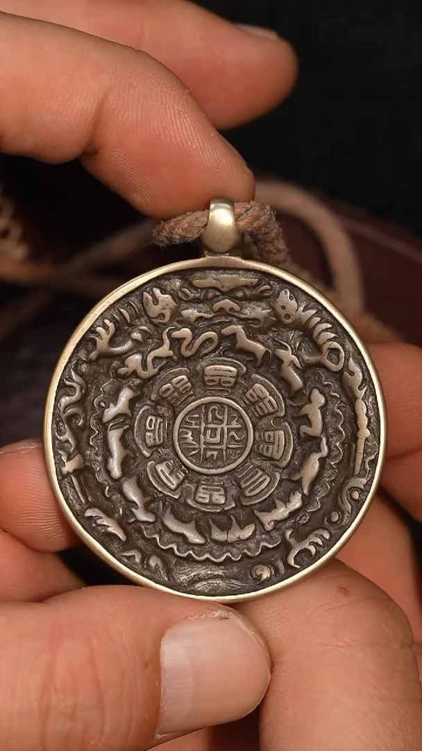 冲赛康胡子哥，九宫八卦牌154