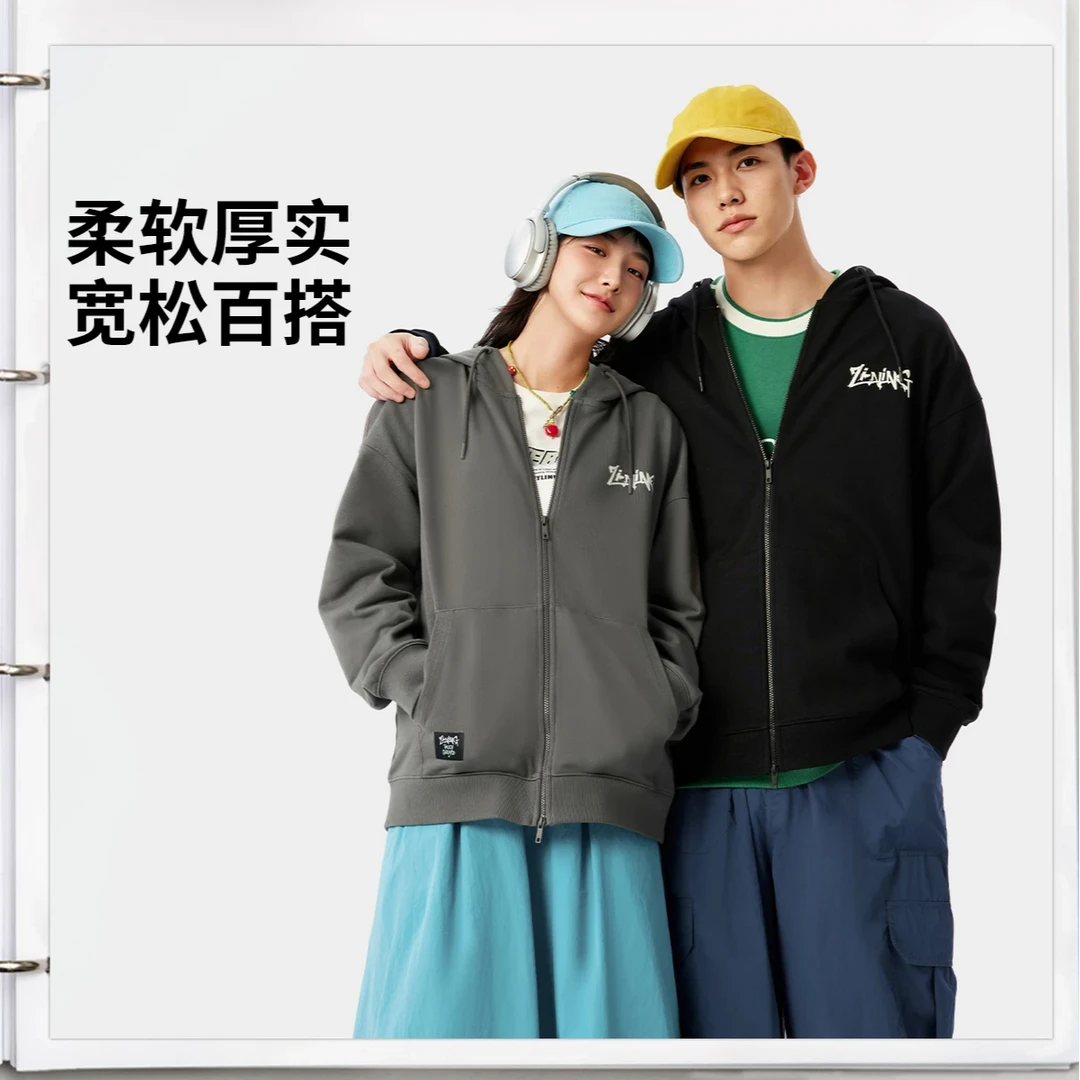 李宁开衫连帽卫衣情侣流光风运动宽松百搭长袖AWDV391