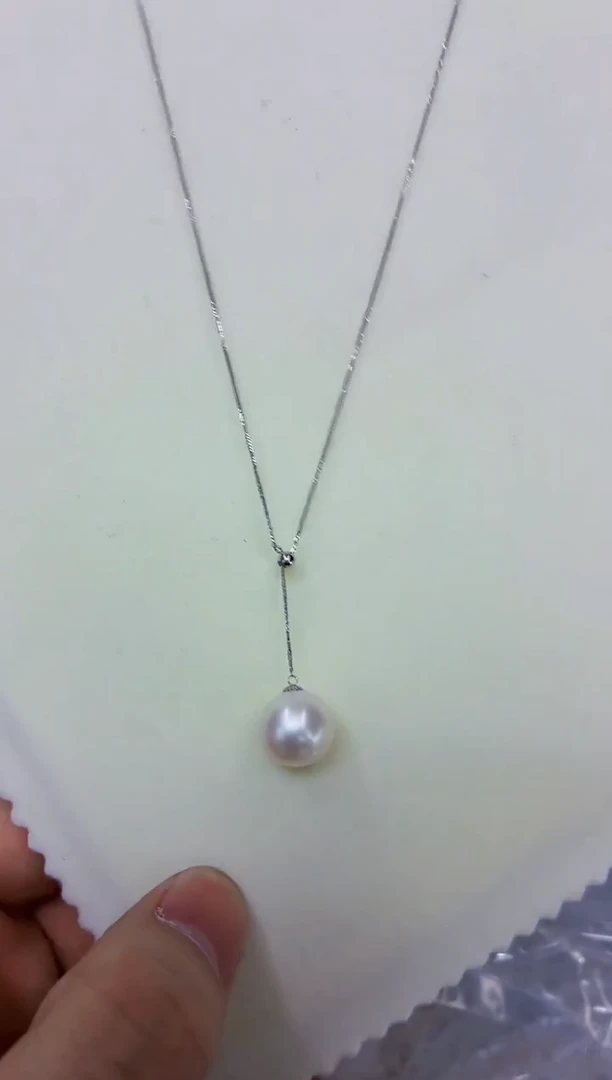 18K金镶嵌DA海水珍珠澳白Y链12-13 y674