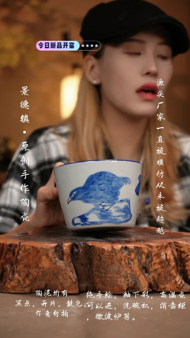 其他F573新十二器瓷器