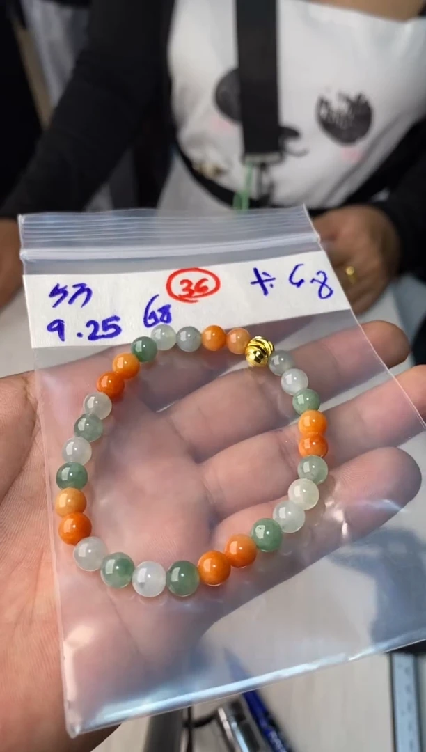 未镶嵌定制翡翠天然缅甸翡翠