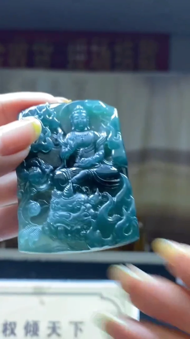 未镶嵌定制翡翠********160