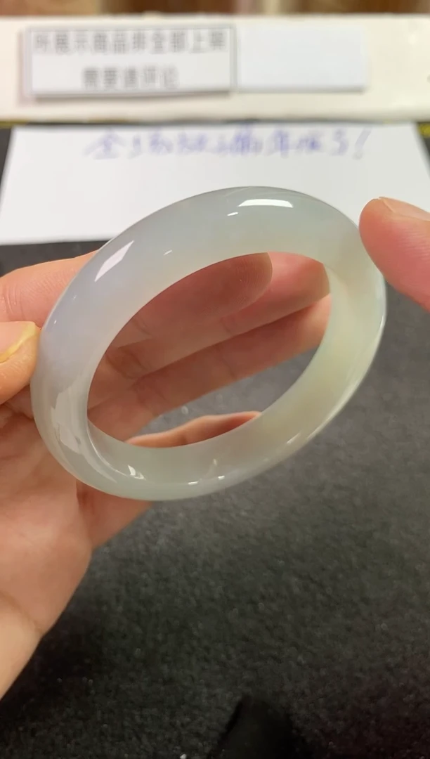 未镶嵌手镯翡翠手镯