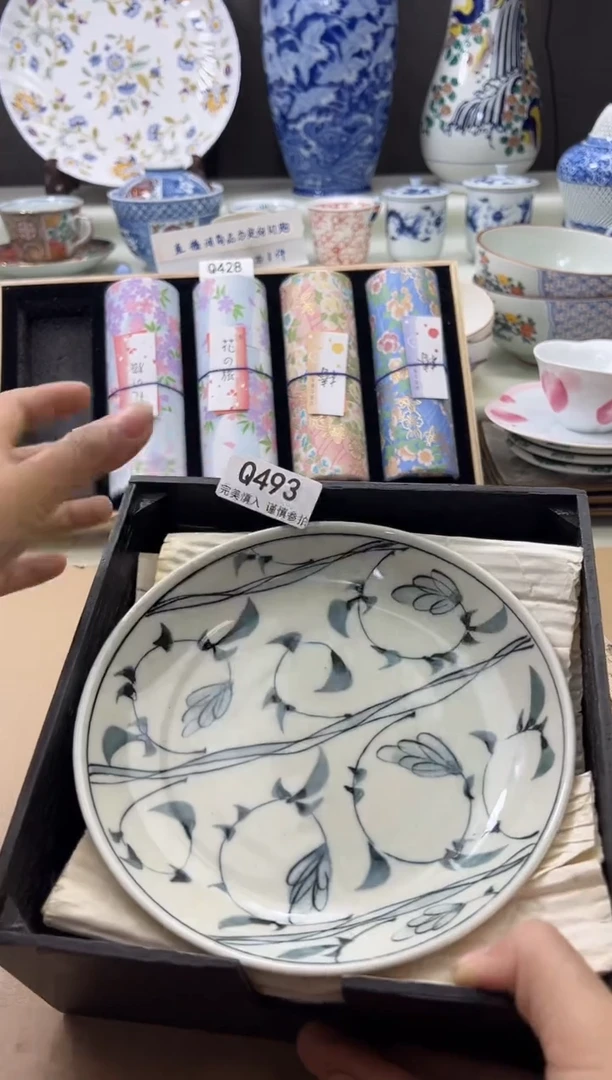 瓷片493qqqqqqqqqqqq