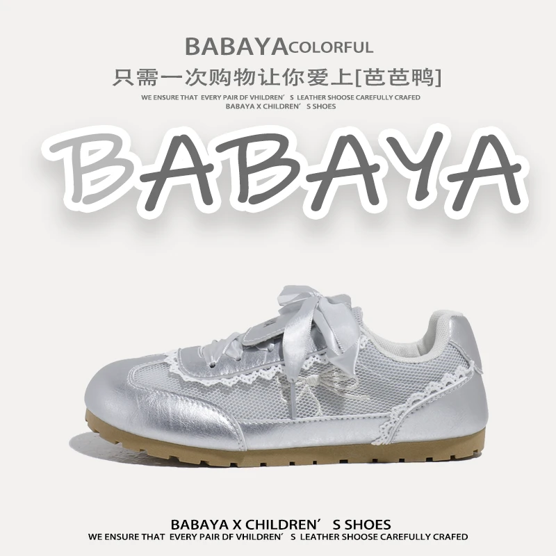 芭芭鸭云朵泡芙鞋2025夏季新款爆款百搭蕾丝小白鞋粉色芭蕾德训鞋