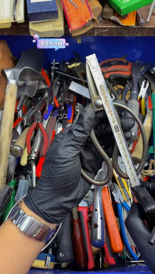 市***风可乐日本工具仓库闪购链接