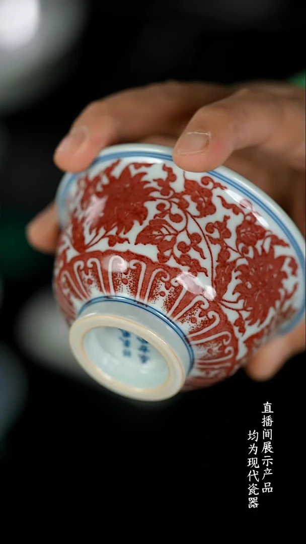 X140诚意十足的直播间 茶具