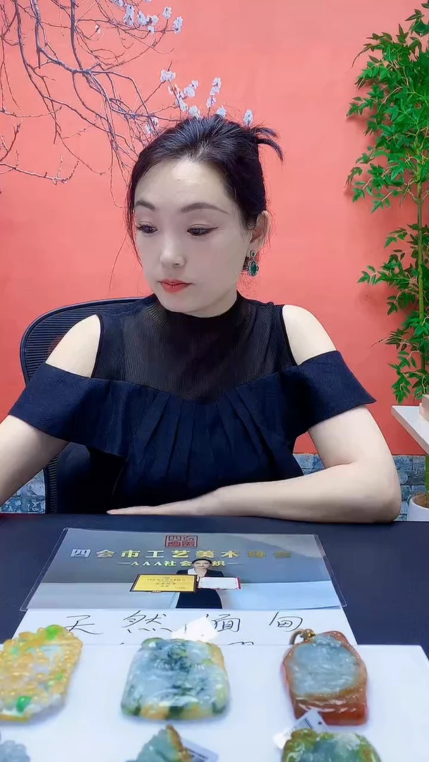 未镶嵌定制翡翠9***_5160ty-毛货挂件