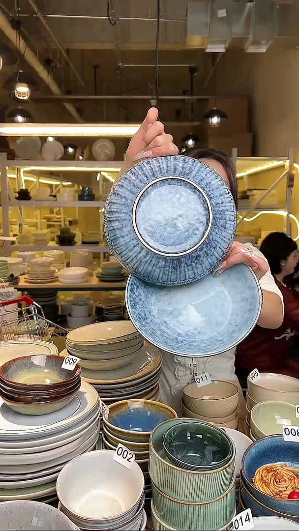 瓷245外贸尾货高温釉下彩陶瓷餐具默认微瑕