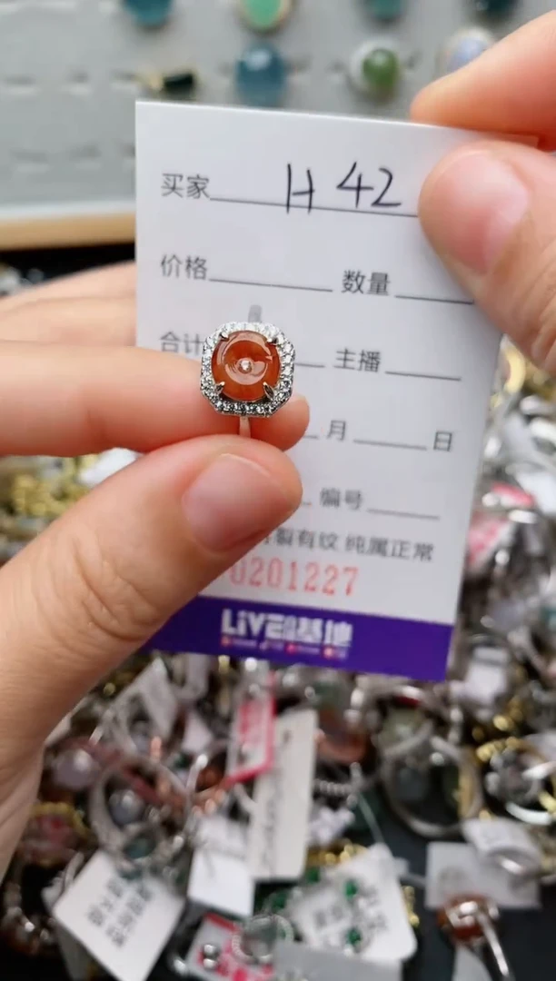 翡翠戒指银S925镶嵌.