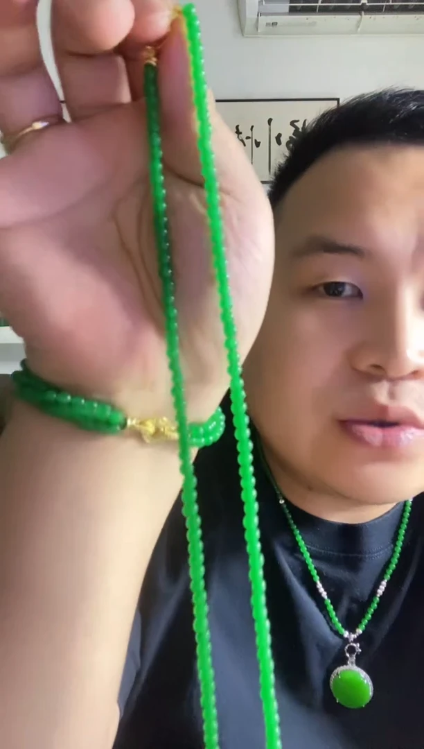 北树珠宝甄选项链133