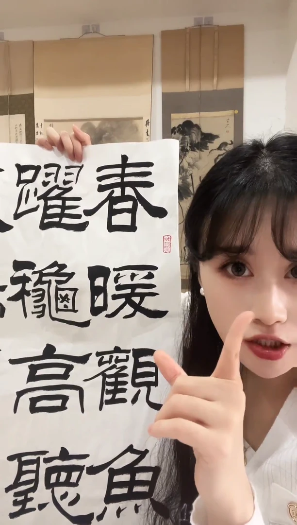横款芯1111111111