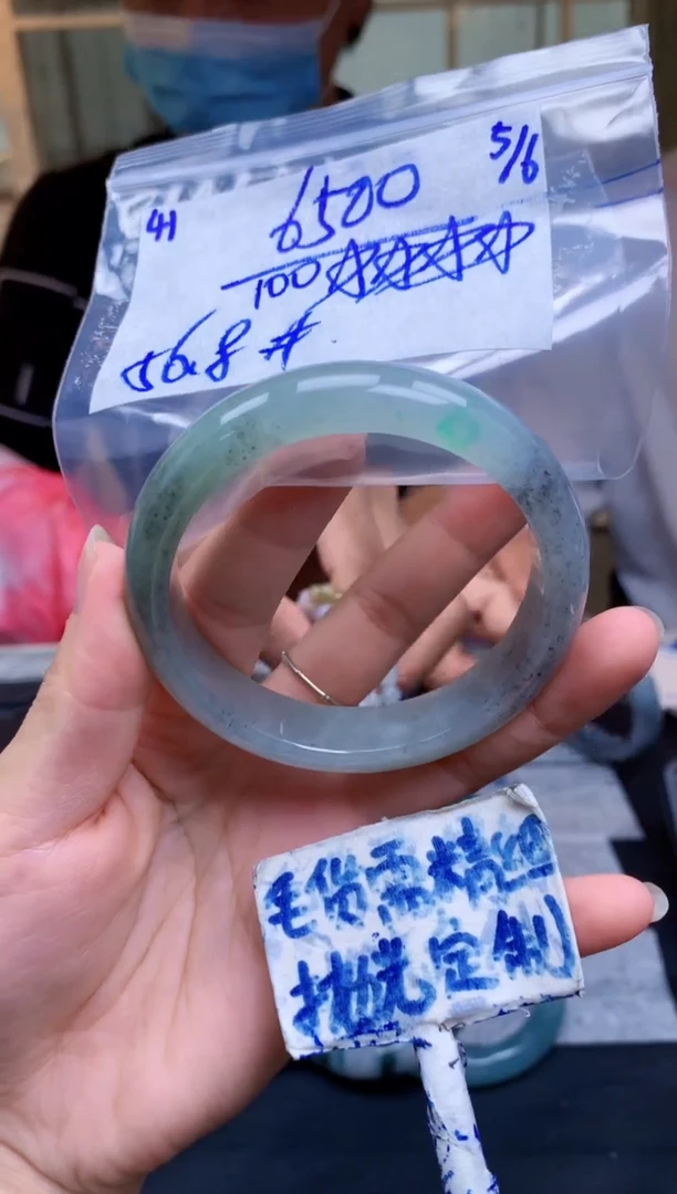 定制翡翠未镶嵌41毛货需精细抛光手镯拍一发一618