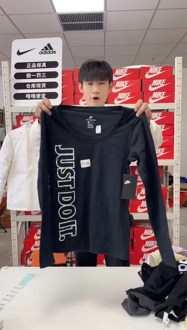 148编码 尺码 155胸围衣长 正品