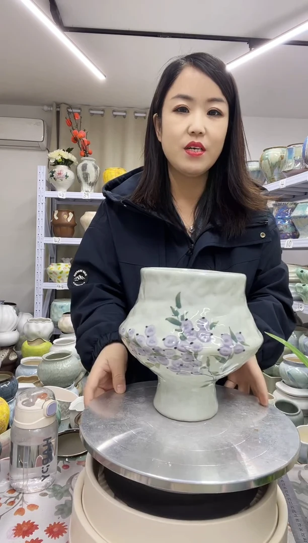 【11.4号】直播链接高：  21；口：14