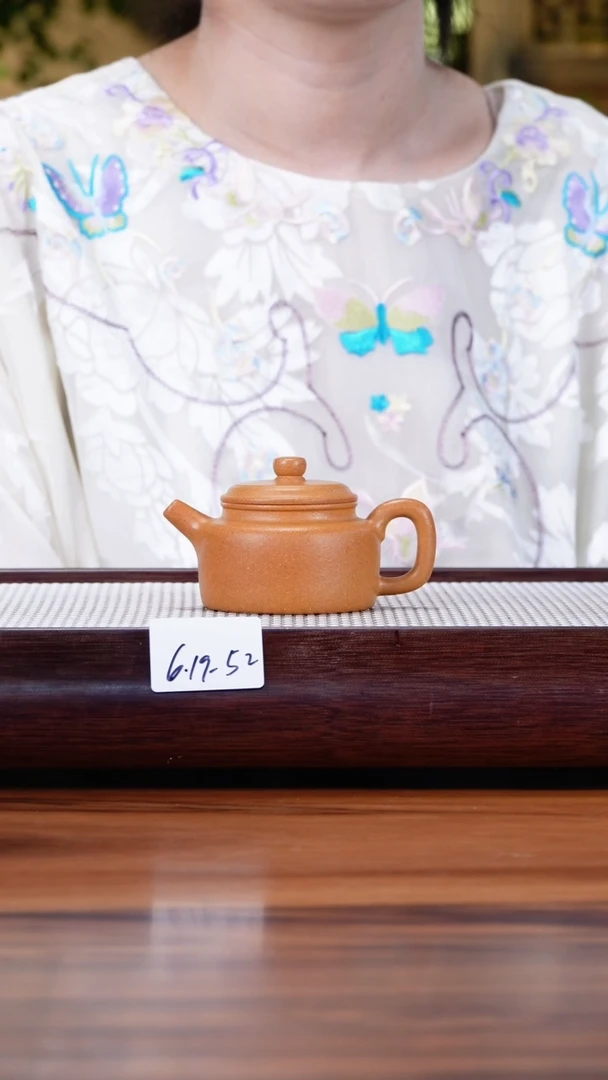 紫砂茶具6.19-52黄金段 德钟特价不检100