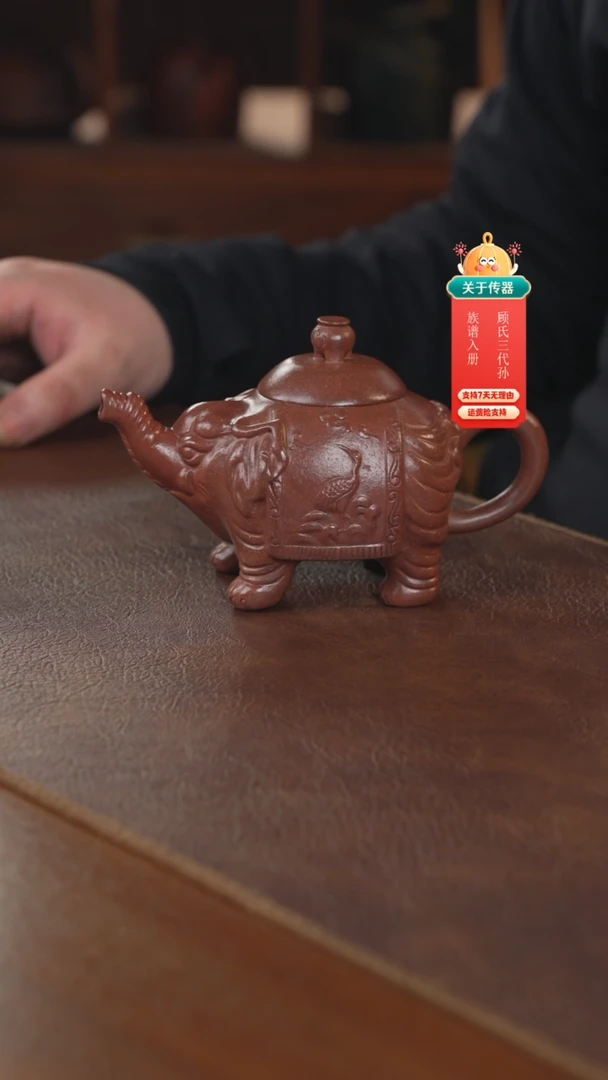 【闪购商品】紫砂茶壶紫砂壶紫砂壶