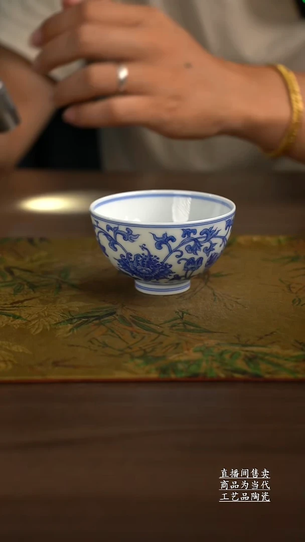 瓷片景德镇手工陶瓷茶具
