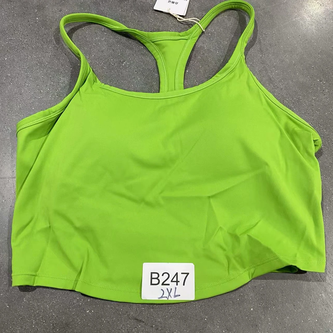 B247高端品牌修身舒适时尚休闲瑜伽服