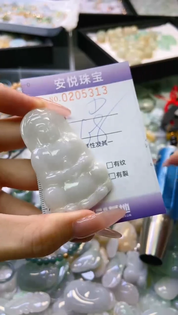 翡翠未镶嵌颈饰闪购0205313