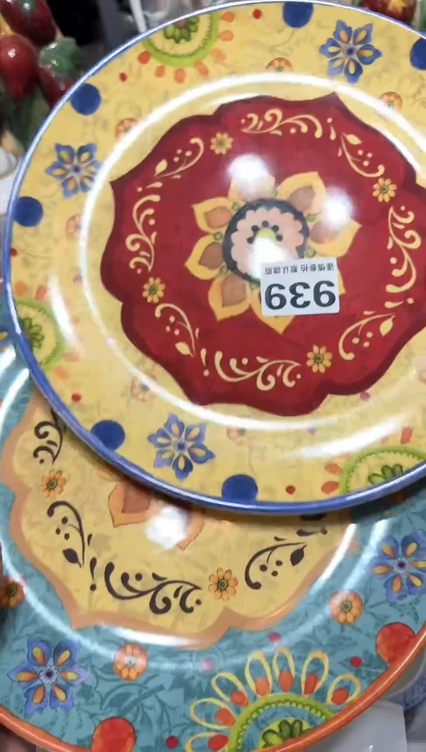 【闪购商品】瓷片939默认微瑕15包邮----