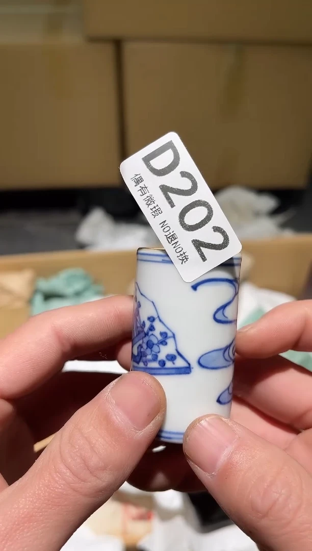 指*间同言阿文中古美术202