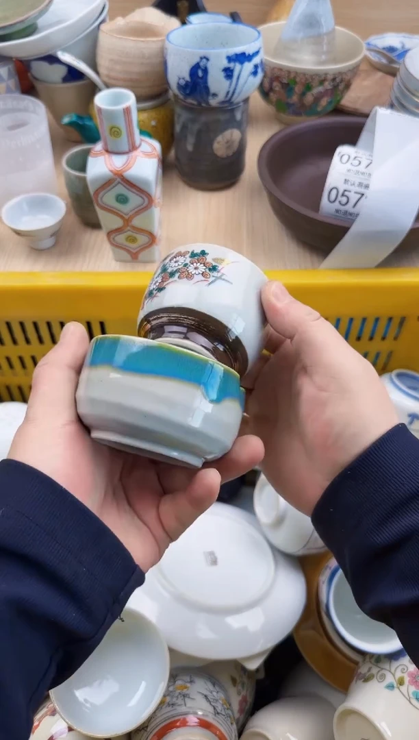 565默认微瑕，满20元包邮