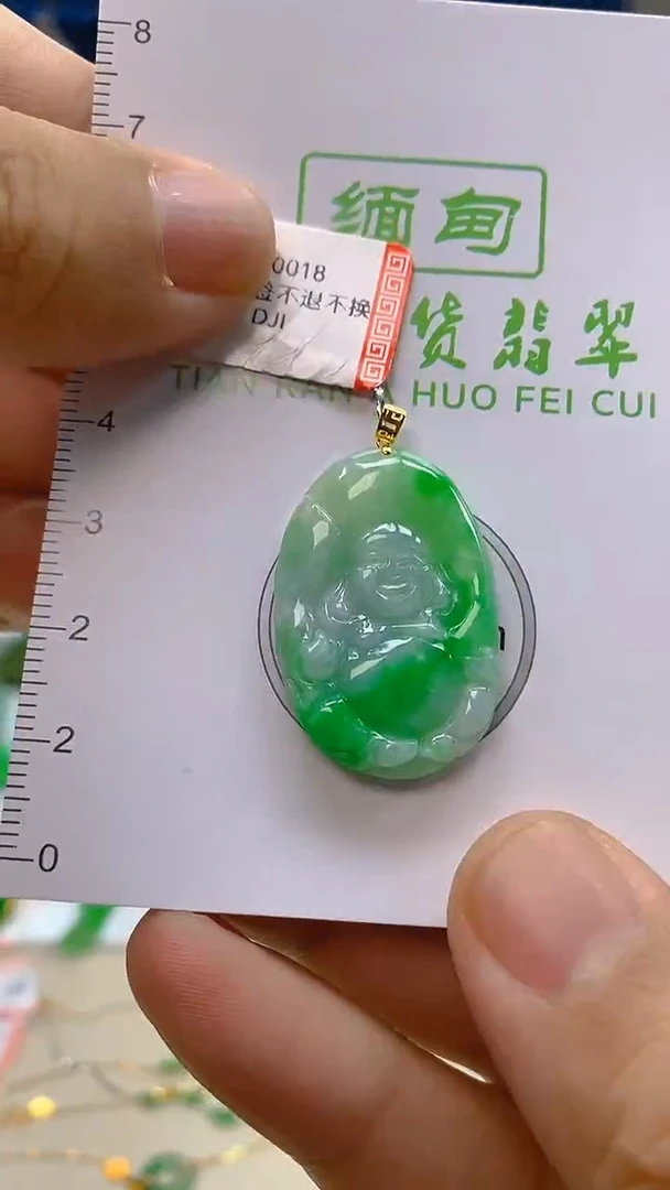 颈饰18K金镶嵌翡翠新号开播 全场乱卖