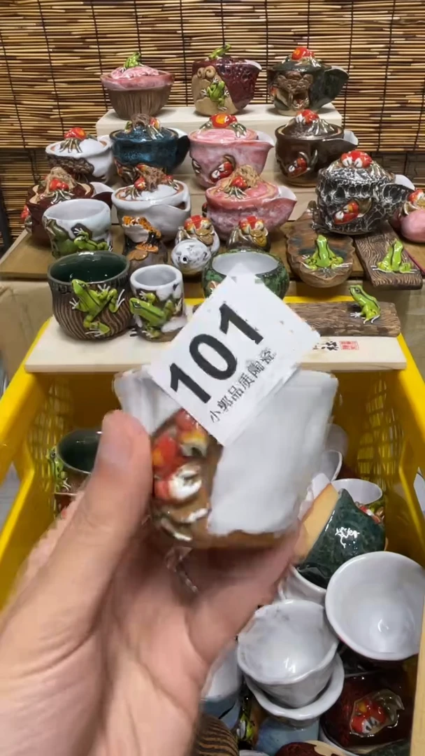 杯101精美粗陶手工柴烧微瑕无售后