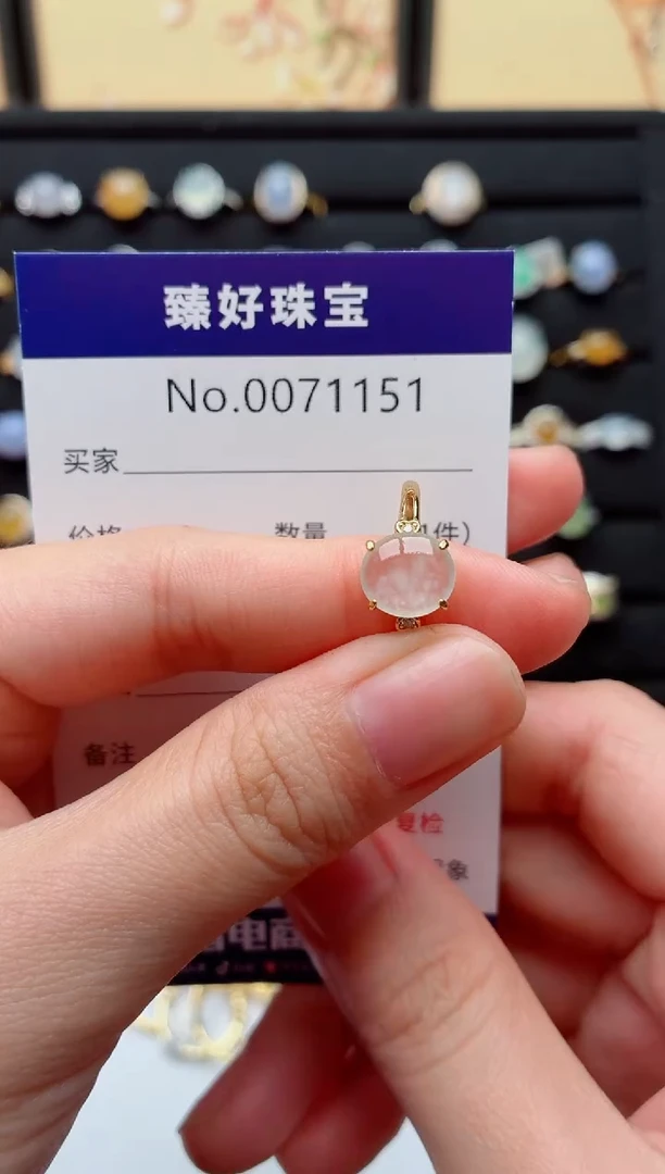 银S925镶嵌戒指翡翠.