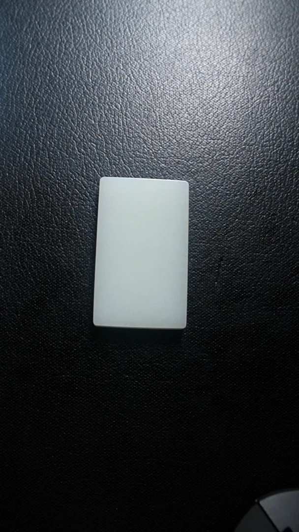 颈饰未镶嵌和田玉无事牌