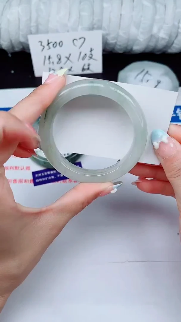 石英质玉手镯未镶嵌73-55/56