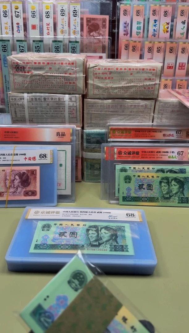 902 XI5813**单张不挑号